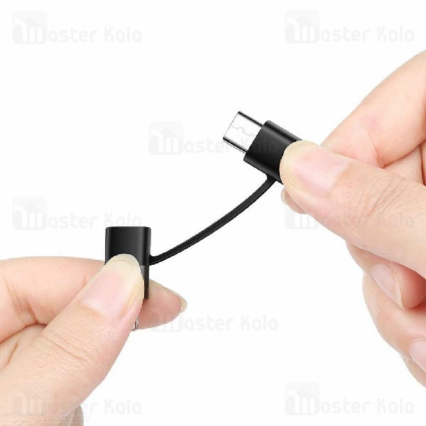 کابل دو کاره مک دودو Mcdodo CA-680 2 in 1 Quick Charge فست شارژ QC4.0