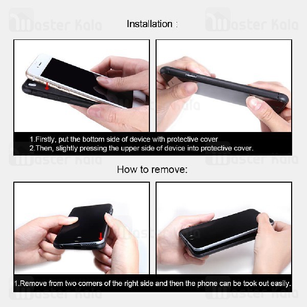 قاب نیلکین OnePlus 7T Pro Nillkin Synthetic Fiber Case