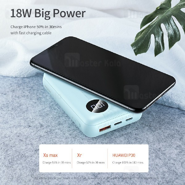 پاوربانک راک Rock RMP0409 Mini QC3.0 PD3.0 Wireless Power Bank 10000mAh