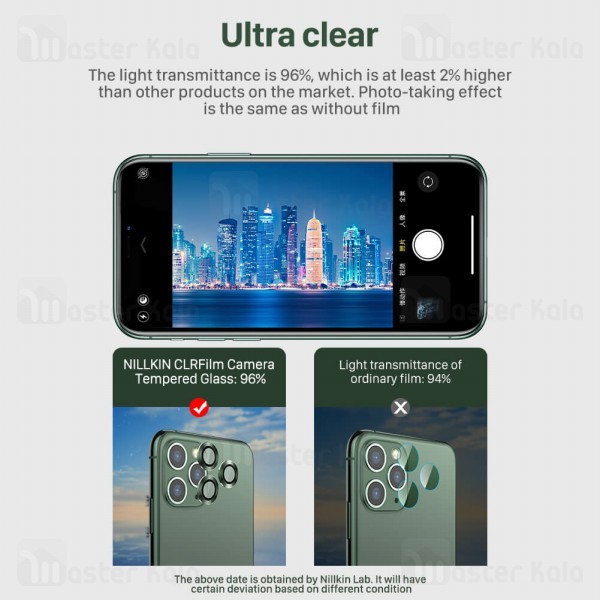 محافظ لنز دوربین فلزی نیلکین آیفون Apple iPhone 11 Nillkin CLRFilm Camera 