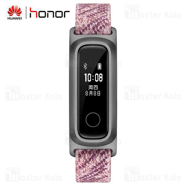 دستبند سلامتی هوشمند هواوی Huawei Honor Band 5 Sport Basketball Version گلوبال