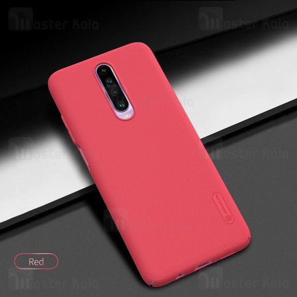 قاب نیلکین Xiaomi Redmi K30 / K30 5G Nillkin Frosted Shield Case