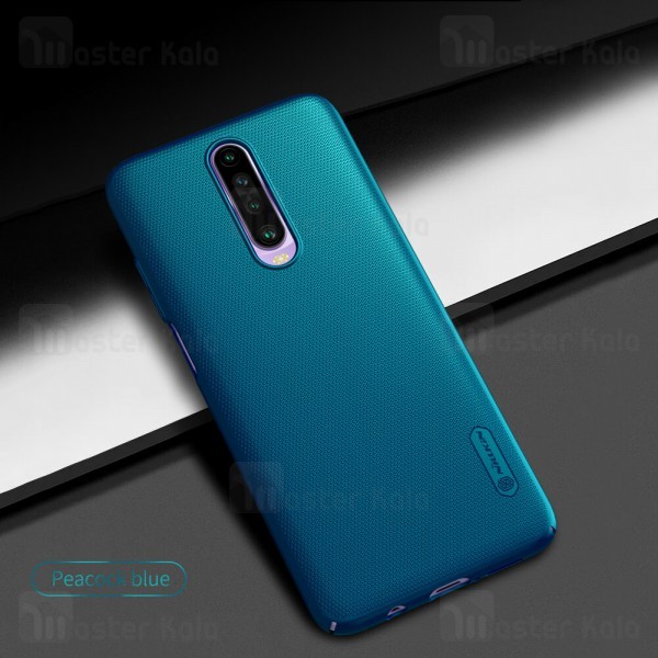 قاب نیلکین Xiaomi Redmi K30 / K30 5G Nillkin Frosted Shield Case