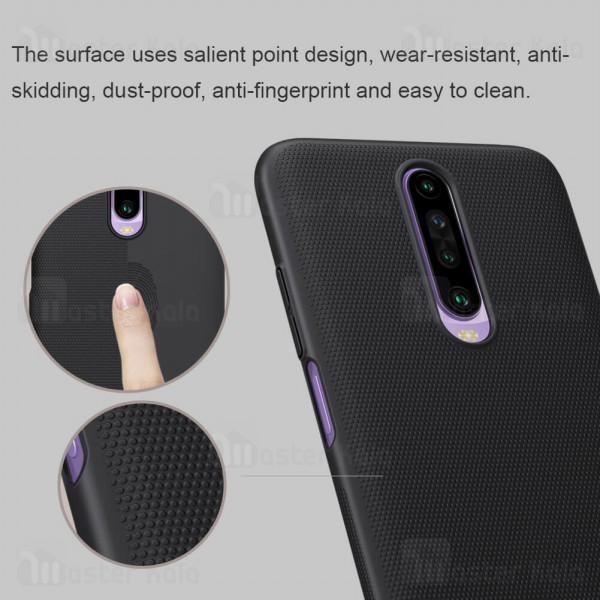 قاب نیلکین Xiaomi Redmi K30 / K30 5G Nillkin Frosted Shield Case