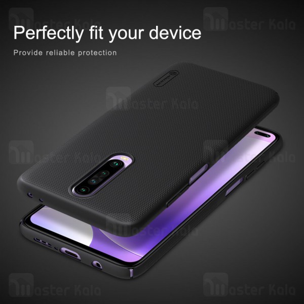 قاب نیلکین Xiaomi Redmi K30 / K30 5G Nillkin Frosted Shield Case