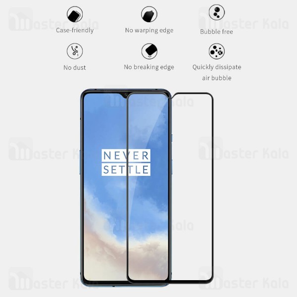 گلس تمام صفحه نیلکین OnePlus 7T Nillkin XD CP+ Max Glass
