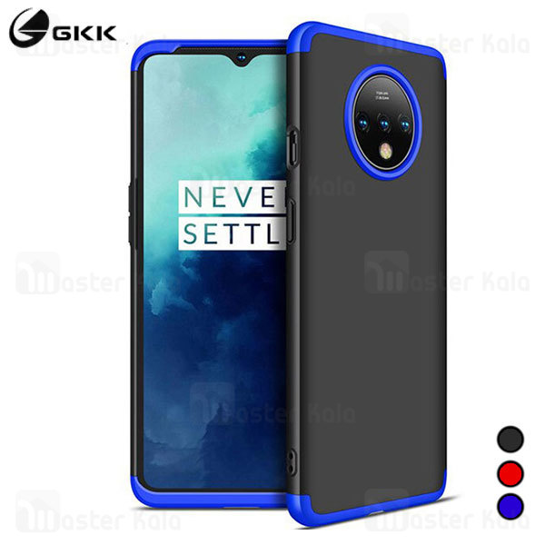 قاب 360 درجه وان پلاس OnePlus 7T GKK 360 Full Case