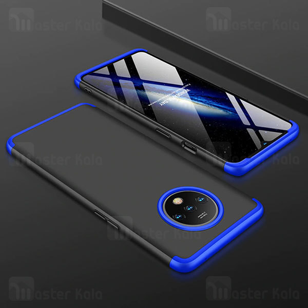 قاب 360 درجه وان پلاس OnePlus 7T GKK 360 Full Case