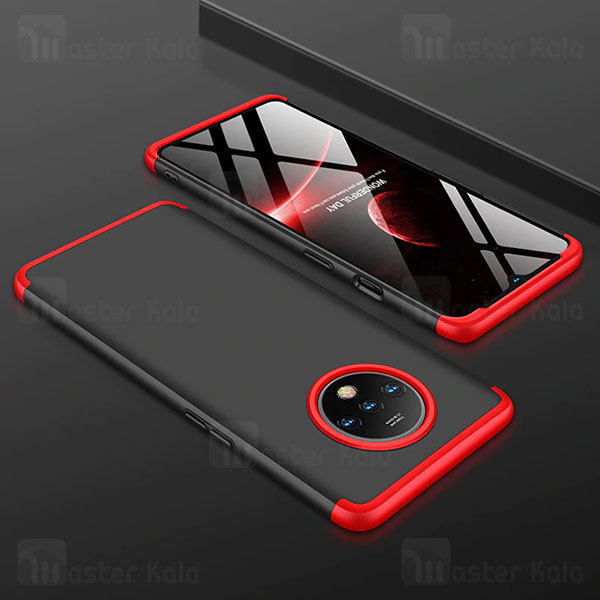 قاب 360 درجه وان پلاس OnePlus 7T GKK 360 Full Case