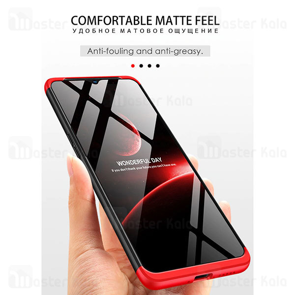 قاب 360 درجه وان پلاس OnePlus 7T GKK 360 Full Case