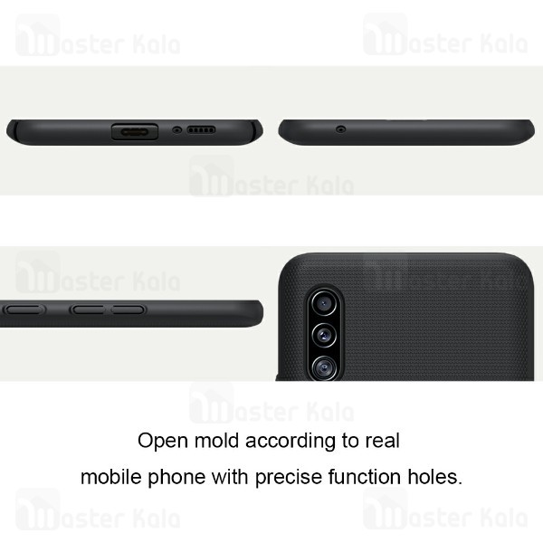 قاب نیلکین Samsung Galaxy A90 5G Nillkin Frosted Shield Case