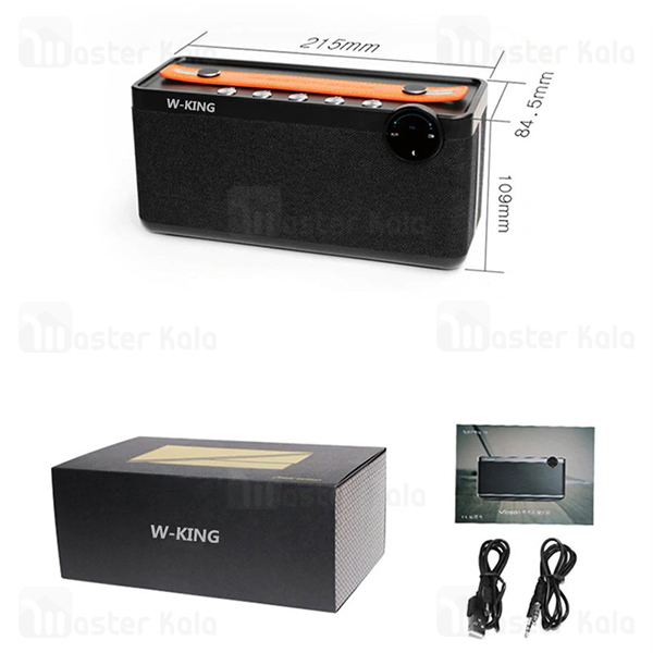 اسپیکر بلوتوث W-King X10 25W Wireless Speaker رم خور