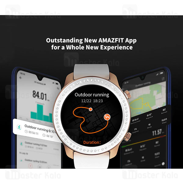 ساعت هوشمند شیائومی Xiaomi AmazFit GTR Glitter 42mm Smart Band نسخه گلوبال