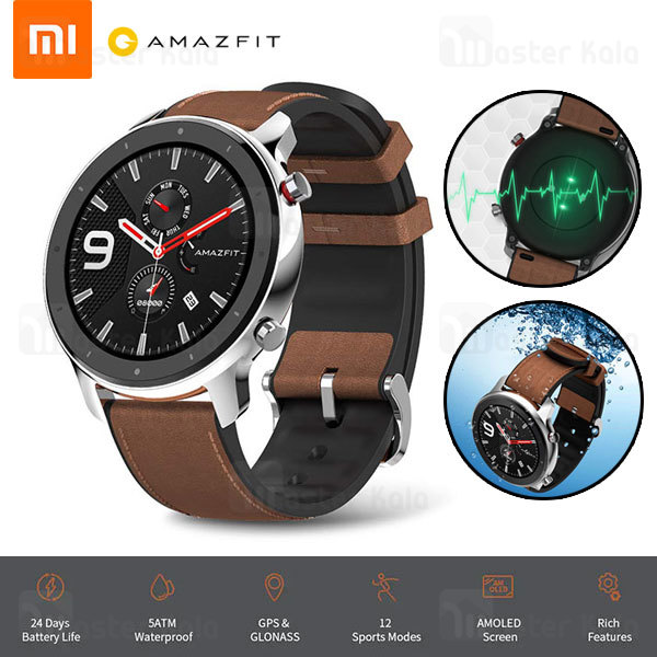 ساعت هوشمند شیائومی Xiaomi AmazFit GTR Steel / Aluminum 47mm Smart Band نسخه گلوبال