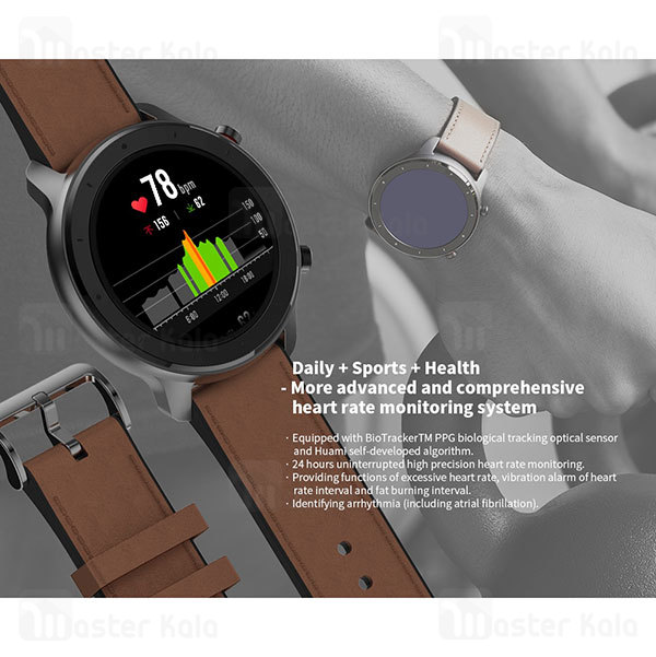ساعت هوشمند شیائومی Xiaomi AmazFit GTR Steel 47mm Smart Band