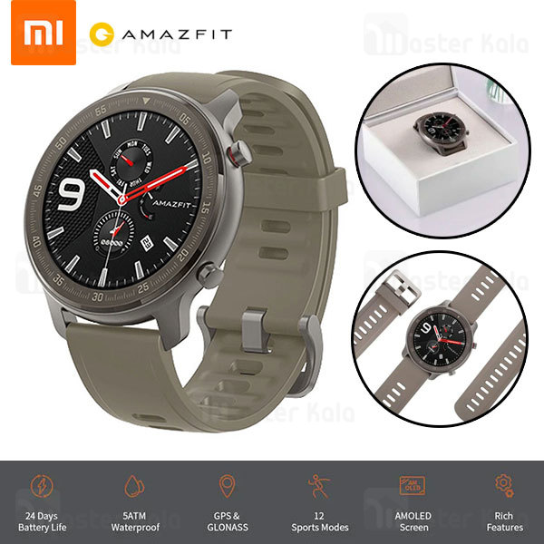 ساعت هوشمند شیائومی Xiaomi AmazFit GTR Titanium 47mm Smart Band نسخه گلوبال