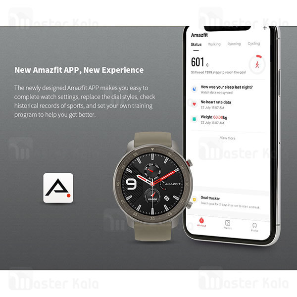 Amazfit gtr discount 47mm titanium edition