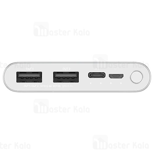 پاوربانک شیائومی Xiaomi Mi PowerBank 3 PLM13ZM 10000mAh QC3 18W