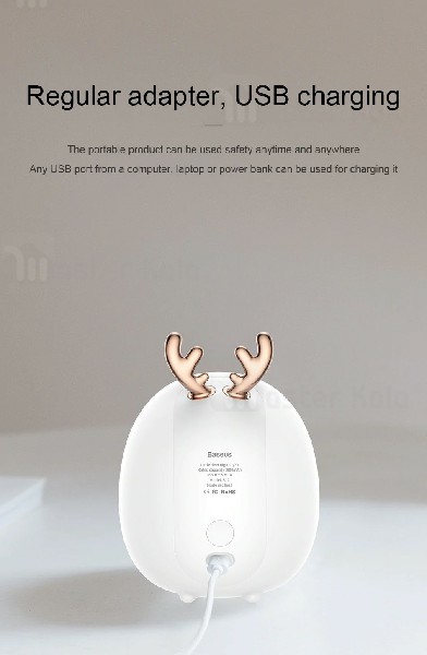 چراغ خواب بیسوس Baseus Deer Night Light ACYLU-02 طرح گوزن