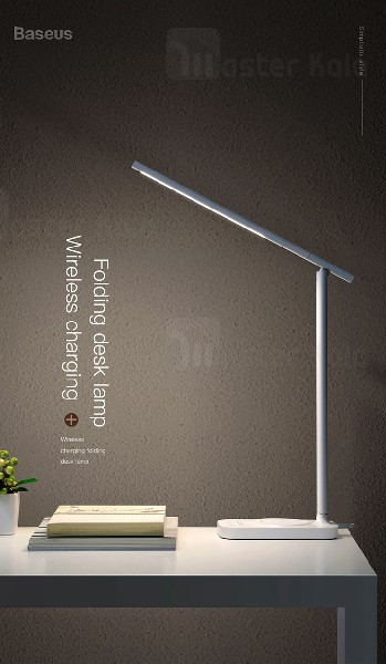 چراغ مطالعه Baseus Lett Wireless Charging Folding Desk Lamp