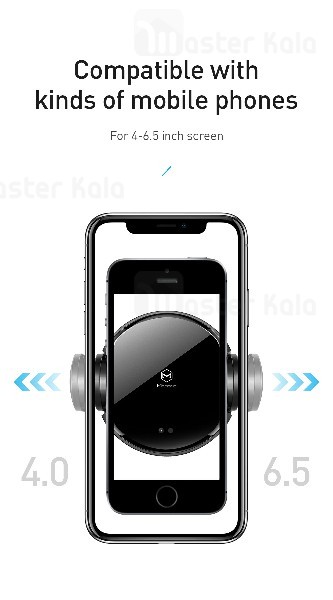 هولدر و شارژر وایرلس 10 وات Mcdodo CH-610 Wireless Charger ابعاد 4 تا 6.5 اینچ