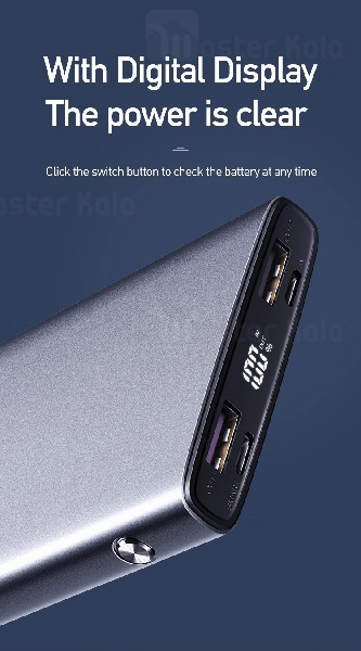 پاوربانک مک دودو Mcdodo MC-721 QC3.0 Super Charge Power Bank 3A 10000mAh