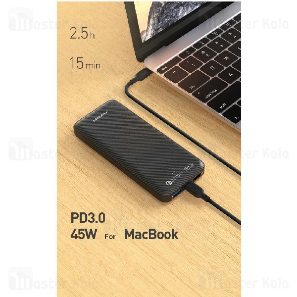 پاوربانک 20000 فست شارژ مومکس Momax IP71D iPower Minimal PD5 QC4.0 Plus PD3.0 توان 63 وات