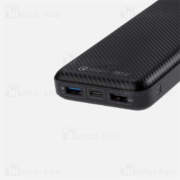 پاوربانک 20000 فست شارژ مومکس Momax IP71D iPower Minimal PD5 QC4.0 Plus PD3.0 توان 63 وات