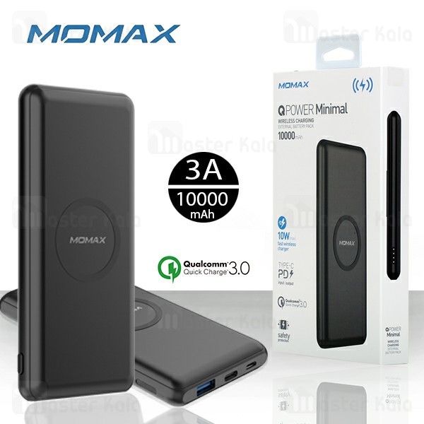 پاوربانک وایرلس 10000 فست شارژ مومکس Momax IP89 QPower minimal PD QC3.0