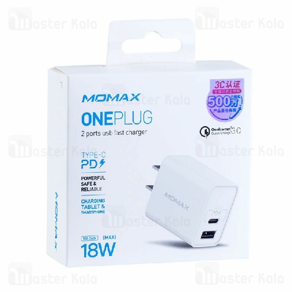 شارژر دیواری مومکس Momax UM13CN OnePlug PD QC3.0 Charger 18W توان 3 آمپر