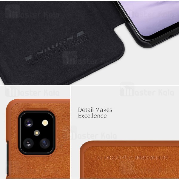 کیف چرمی Samsung Galaxy Note 10 Lite Nillkin Qin Leather Case