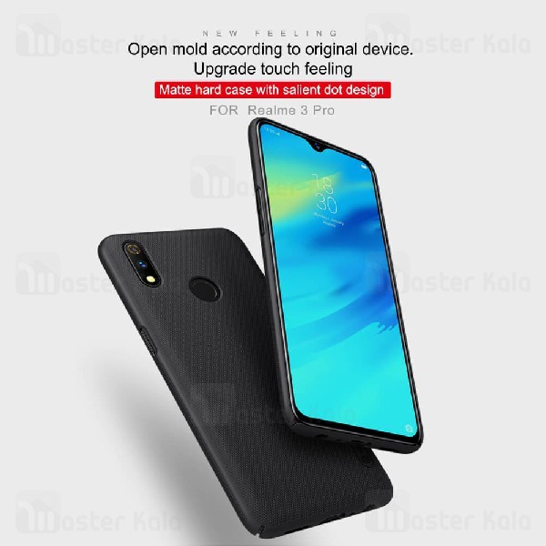 قاب محافظ نیلکین ریلمی Oppo Realme 3 Pro/X Lite Nillkin Frosted Shield