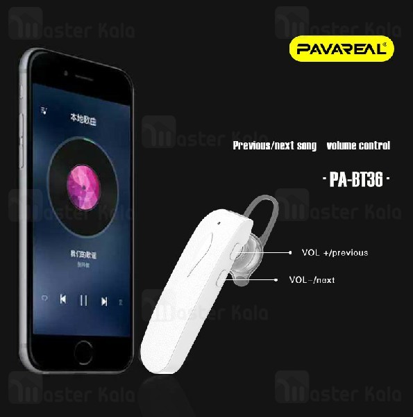 هدست بلوتوث Pavareal PA-BT36 Wireless Headset