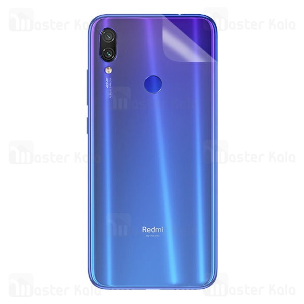 برچسب محافظ نانو پشت گوشی شیائومی Xiaomi Redmi Note 7