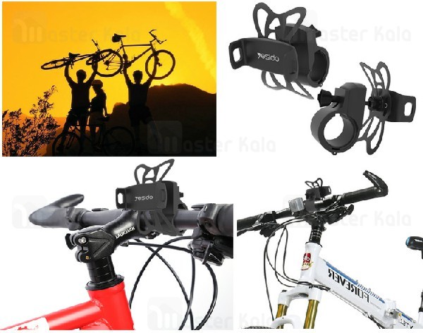 پایه نگهدارنده یسیدو Yesido C42 Bicycle Holder