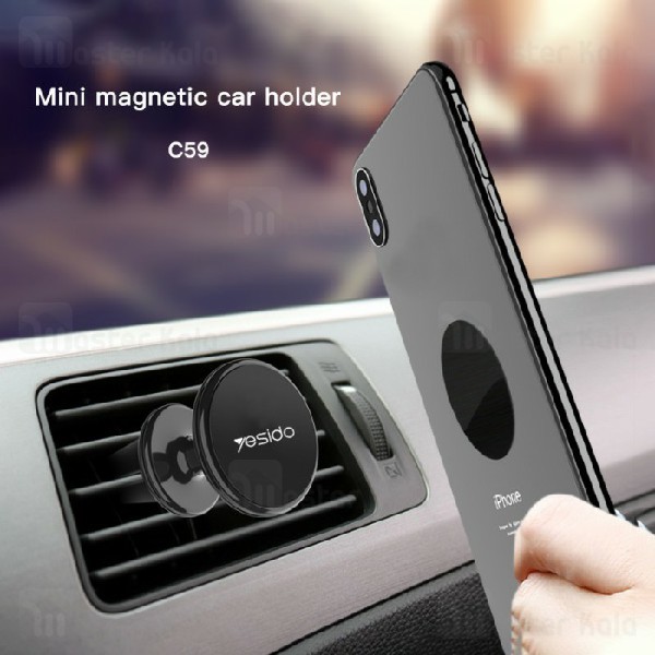 پایه نگهدارنده و هولدر آهنربایی یسیدو Yesido C59 Magnet Car Holder