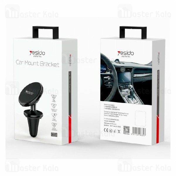 هولدر و پایه نگهدارنده یسیدو Yesido C59 Magnet Car Holder مگنتی