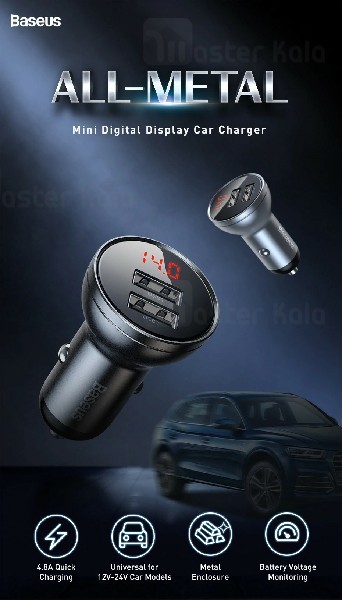 شارژر فندکی بیسوس Baseus Digital Display Car Charger CCBX-0G توان 24 وات