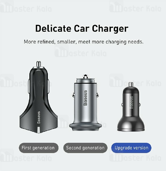 شارژر فندکی بیسوس Baseus Digital Display Car Charger CCBX-0G توان 24 وات