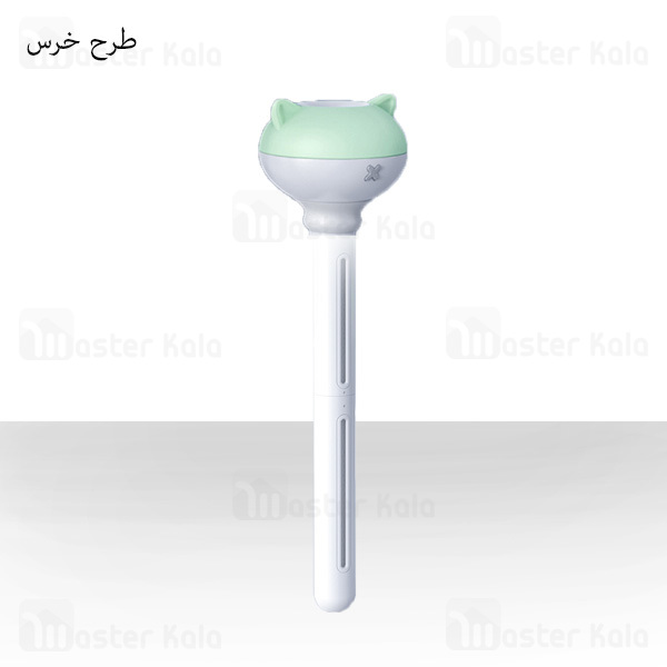 دستگاه بخور سرد و رطوبت ساز بیسوس Baseus Magic Wand Portable Humidifier DHMGC-06