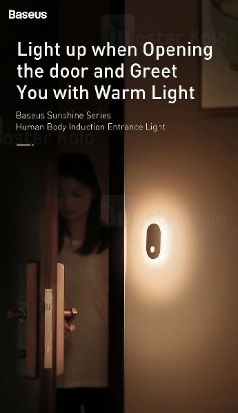 چراغ قوه Baseus Sunshine Lighting Human Body Induction