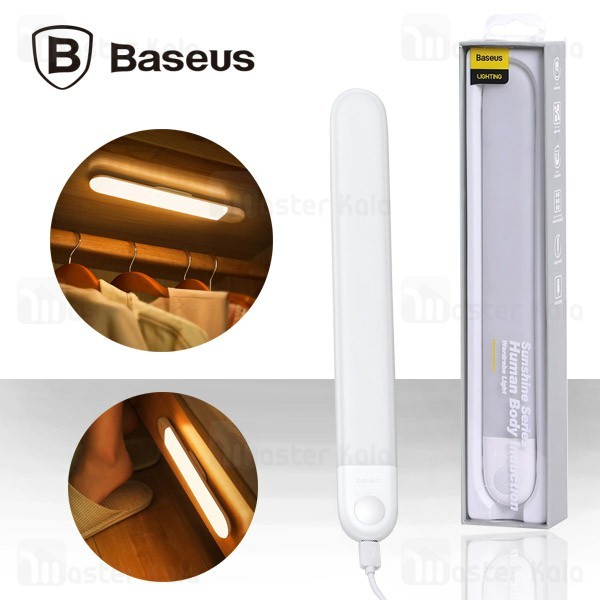 چراغ هوشمند بیسوس Baseus Sunshine Human Body Induction DGSUN-YA02 دارای سنسور نور و حرکت