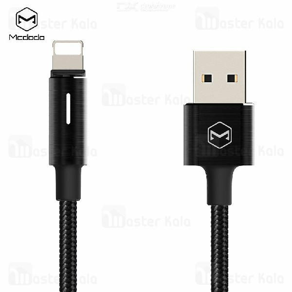 کابل لایتنینگ مک دودو Mcdodo CA-460 Auto Disconnect 2.4A طول 1.8 متر