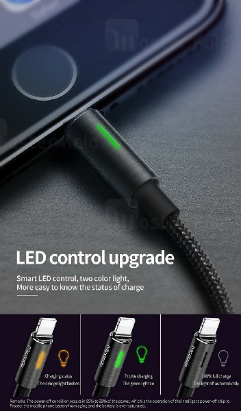 کابل لایتنینگ مک دودو Mcdodo CA-460 Auto Disconnect 2.4A طول 1.8 متر