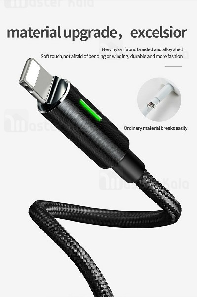 کابل لایتنینگ مک دودو Mcdodo CA-460 Auto Disconnect 2.4A طول 1.8 متر