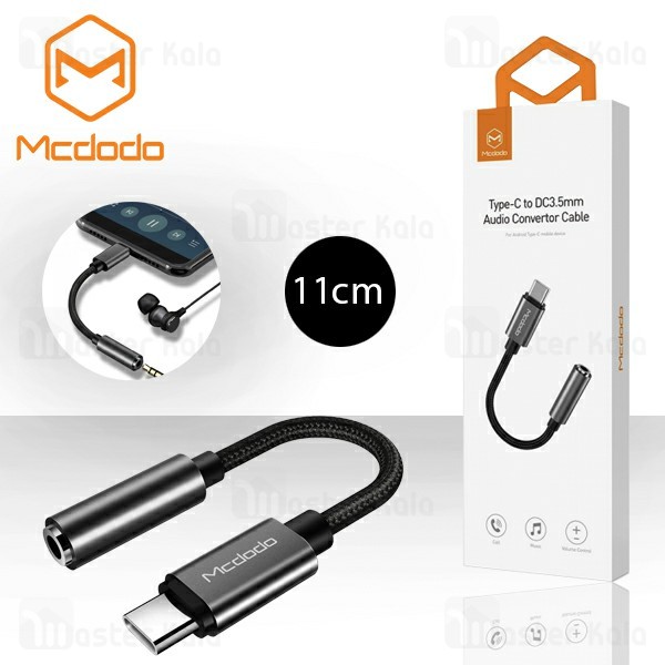 کابل تبدیل Type C به پورت AUX مک دودو Mcdodo CA-611 Audio Adapter Cable