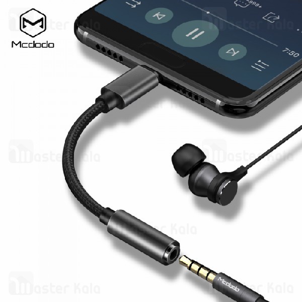 کابل تبدیل Type C به پورت AUX مک دودو Mcdodo CA-611 Audio Adapter Cable