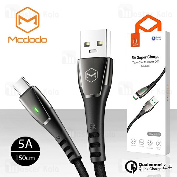 کابل Type C مک دودو Mcdodo CA-679 Auto Disconnect 5A سوپر شارژ QC4.0