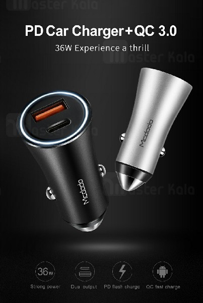 شارژر فندکی فست شارژ مک دودو Mcdodo CC-522 QC3.0 Car Charger توان 3 آمپر