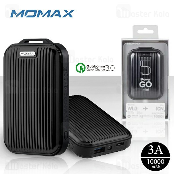 mini 5 power bank